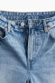 Фото #13 товара Slim Straight High Jeans