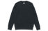 Фото #2 товара Толстовка мужская Adidas MH Gfx Ft Bos Logo черная