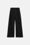 WASHED-EFFECT PALAZZO JOGGER TROUSERS