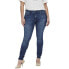 Фото #1 товара ONLY CARMAKOMA Willy Regular Skinny Fit high waist jeans