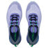 UNDER ARMOUR U Sonic Trail running shoes