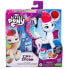 MY LITTLE PONY Wing Surprise figure