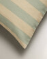 Фото #4 товара Stripe print pillowcase