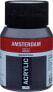 Artequipment Amsterdam Standard Series Acrylic Jar Payne's Grey 708