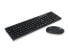 Conceptronic Orazio - Standard - RF Wireless - QWERTY - Black - Mouse included