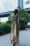 Фото #4 товара Платье с принтом и окантовкой — zw collection ZARA