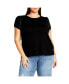 ფოტო #1 პროდუქტის Plus Size Linny Top