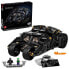 Фото #2 товара LEGO Batmobile Armored