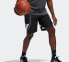 Фото #3 товара Шорты для тренировок и баскетбола Adidas N3XT L3V3L 2.0, мужские