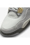 Air Jordan 4 Retro Se Craft Photon Dust Erkek Spor Ayakkabı Dv3742-021
