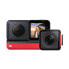 Фото #2 товара Экшн-камера Insta360 ONE RS Twin - 4K Ultra HD
