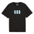 Фото #2 товара Puma Northern Lights Graphic Crew Neck Short Sleeve T-Shirt X Scoot Mens Black C