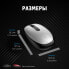 Фото #6 товара HP 240 Empire Red Bluetooth Mouse - Ambidextrous - Optical - Bluetooth - 1600 DPI - Red