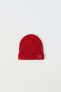 Ribbed cotton beanie