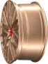 Колесный диск литой MAM RS4 bronze 8.5x19 ET45 - LK5/112 ML72.6