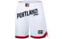 Фото #1 товара Брюки Li-Ning из серии спортивной баскетбольной одежды с принтом