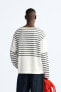 Striped jacquard t-shirt