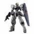 Фото #1 товара Коллекционная фигура Bandai HG Gundvolva 12 cm