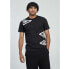 UMBRO Abigamin short sleeve T-shirt