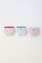 Фото #5 товара 6-14 years/ pack of three hello kitty © 50th anniversary briefs