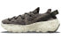 Nike Space Hippie 04 CD3476-300 Eco-Friendly Sneakers