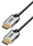 Фото #1 товара Кабель HDMI Transmedia C 221-2 - 2 м - HDMI Type A (Стандартный) - HDMI Type A (Стандартный) - 48 Gbit/s - Черный - Золотой - Серый