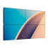 Фото #1 товара Монитор Videowall Philips 55BDL3107X/02 55" LCD