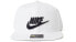 Фото #1 товара Шапка Nike Futura Pro Snapback Cap белого цвета