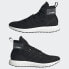 adidas men TERREX Free Hiker Made To Be Remade Shoes