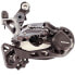 Фото #1 товара Переключатель заднего переключателя Shimano GRX RD-RX812 11-скоростной Top Shadow Plus Direct Mount