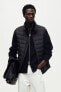 Фото #1 товара Slim Fit Lightweight Puffer Vest