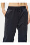 Брюки Koton Sport Pants