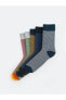 Erkek Soket Çorap 5'li