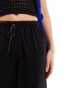 Фото #2 товара Nobody's Child Shona wide leg trouser in black