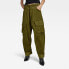 Фото #1 товара G-STAR Cord 3D Bf cargo pants