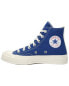 Converse X Comme Des Garçons Play Hi Top Sneaker Women's