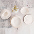 Фото #2 товара Блюдо Bidasoa Cosmos Белое керамическое Ø 17 см (12 штук) - Столовая посуда