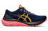 Asics GT-2000 11 TR 1012B389-700 Trail Running Shoes