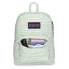 Фото #5 товара Рюкзак походный Jansport SuperBreak One 25L