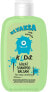 Фото #6 товара Shampoo-Conditioner für Kinder