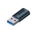 Фото #4 товара Przejściówka adapter USB 3.1 OTG do USB-C niebieski
