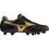 MIZUNO Morelia II Club football boots