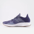 Фото #3 товара New Balance Men's Fresh Foam Roav