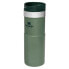 Фото #3 товара STANLEY Classic Travel Mug 350ml