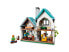 Фото #7 товара Игрушка Creator Cozy House LEGO для детей (ID:)