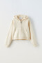 Hooded knit jacket with zip