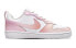 Фото #2 товара Кеды Nike Court Borough Low 2 Трендовые GS Бело-розовые