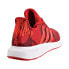 Фото #3 товара Adidas Swift Run Mens Shoes Scarlet-Cloud White BD7795