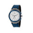 ფოტო #4 პროდუქტის MASERATI Triconic 43 mm R8871639001 watch