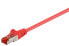 Фото #2 товара Wentronic CAT 6 Patch Cable S/FTP (PiMF) - red - 50 m - Cat6 - S/FTP (S-STP) - RJ-45 - RJ-45